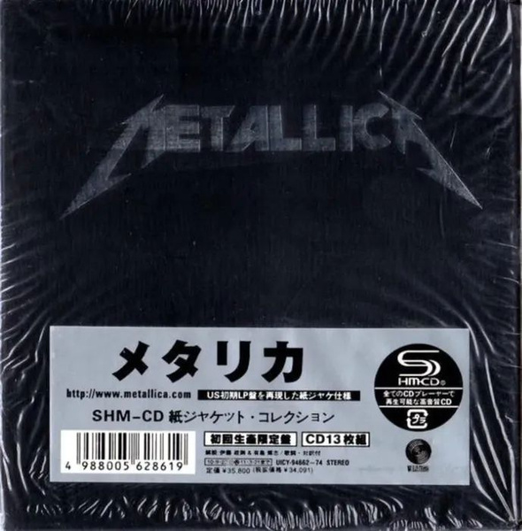 CD Коллекция Metallica, 13CD, высококачественный музыкальный компакт ...