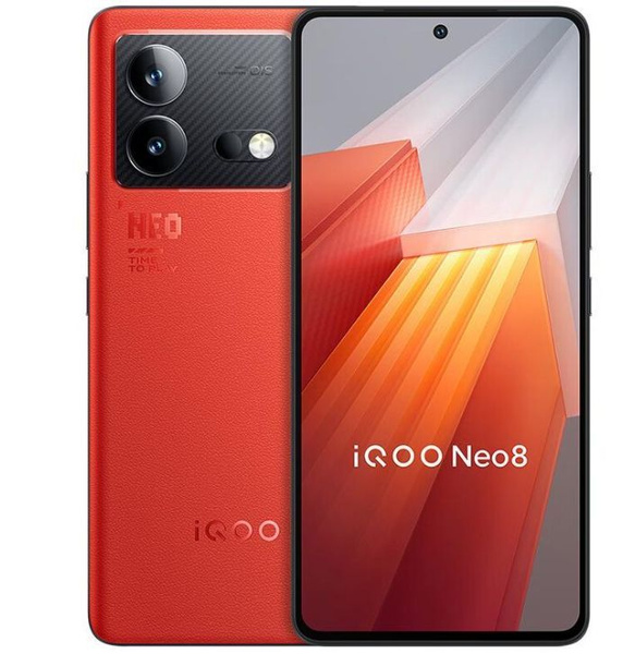Смартфон Vivo IQOO NEO 8 CN - купить по выгодной цене в интернет ...