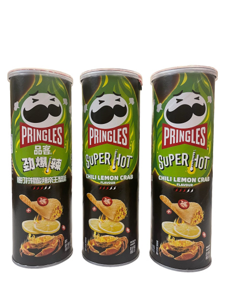Чипсы картофельные Pringles Lemon & Crab Flavour Принглс Лимон и Краб ...