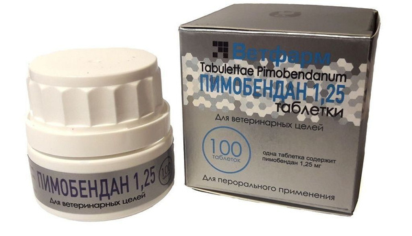 Пимобендан 1.25мг №100 - купить с доставкой по выгодным ценам в ...