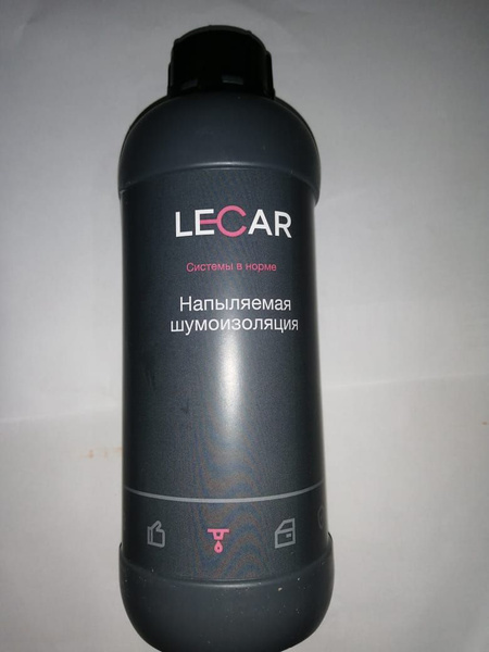 Шумоизоляция напыляемая Special (1л) (LECAR)!!!!