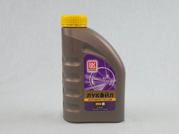 Антифриз ЛУКОЙЛ G12 Yellow (желтый) 1 л. купить на OZON по низкой цене ...