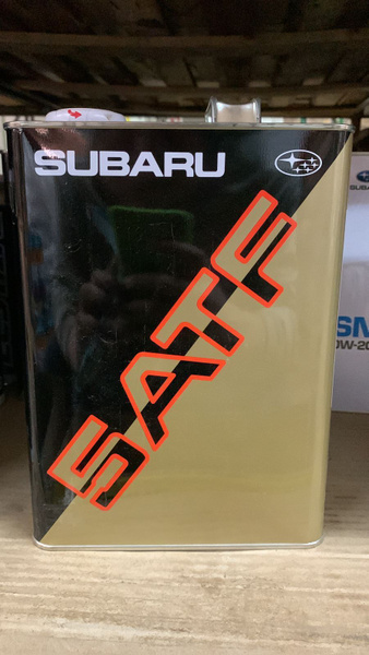 Трансмиссионное масло SUBARU ATF для 5-ти ступенчатой АКПП 4л K0415 ...