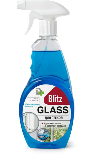Средство для стекол с нашатырным спиртом "Blitz" GLASS 500мл - купить с ...