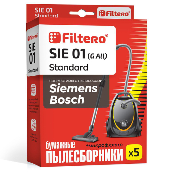 Мешки-пылесборники Filtero SIE 01 Standard для пылесосов BOSCH, (тип 
