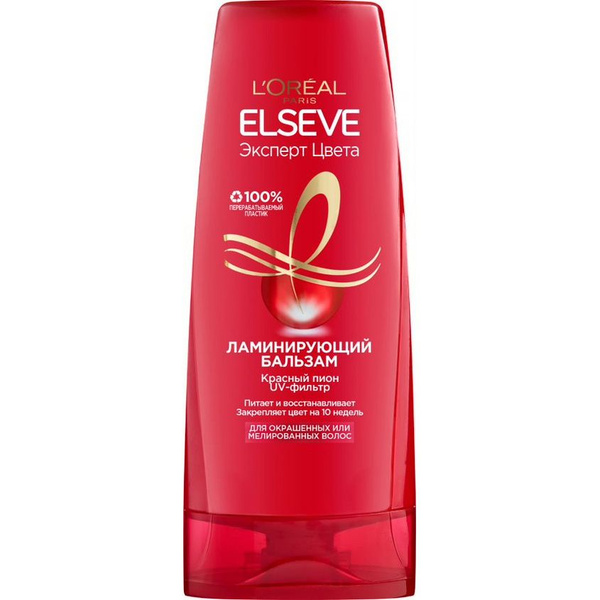 L'Oreal Paris Бальзам ламинирующий Elseve "Эксперт цвета" для ...