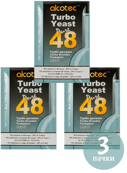 Дрожжи спиртовые ALCOTEC 48 Pure Turbo / Дрожжи Алкотек 48 Пьюр Турбо ...