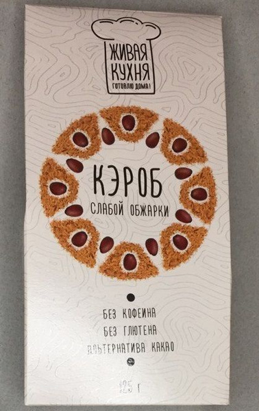 Carob Milk Bar Лесной орех 75г