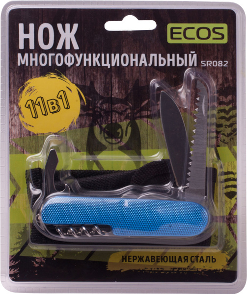 Походный многофункциональный нож ECOS, 11в1 / Туристический складной ...