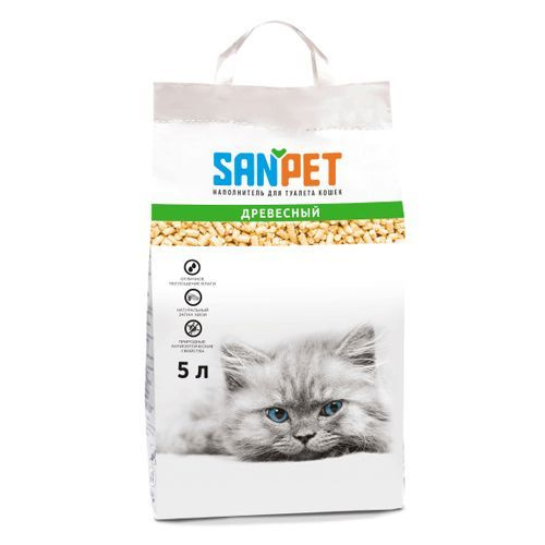 San pet наполнитель для кошачьего туалета комкующийся