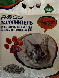 Cat boss наполнитель для кошачьего туалета