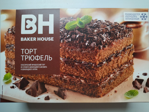 Торт бисквитный Baker House Трюфель 350г - купить с доставкой по ...