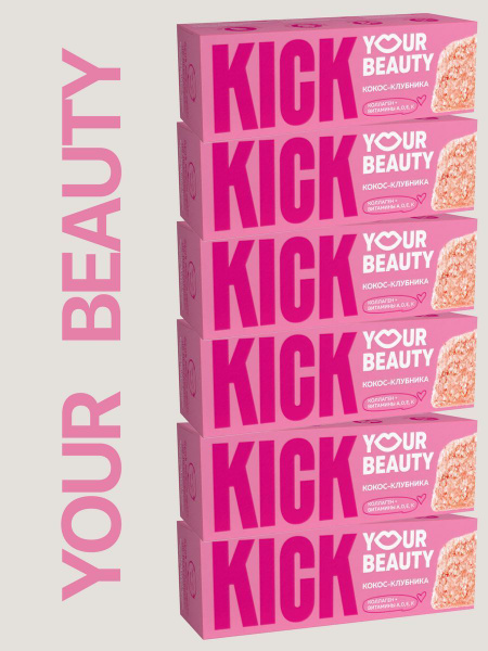 KICK YOUR BEAUTY Батончик Кокосовый с клубникой, коллагеном 6х38 гр ...