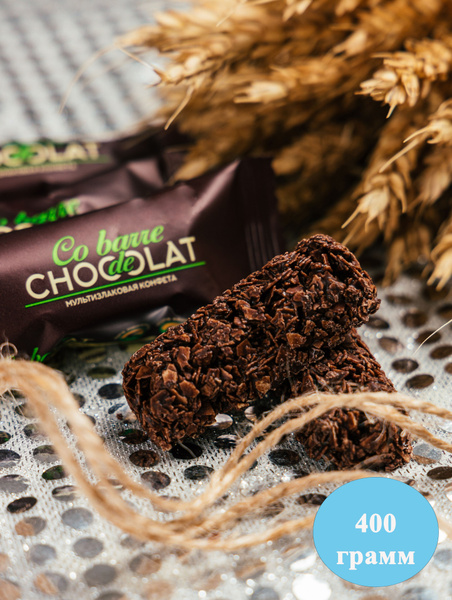 Мультизлаковые конфеты Co barre DE CHOCOLAT с тёмной глазурью, 400 ...