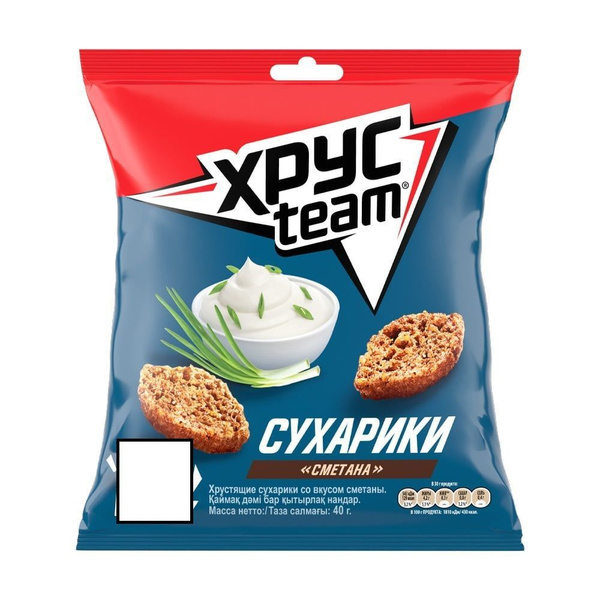 Сухари багет с сыром фото