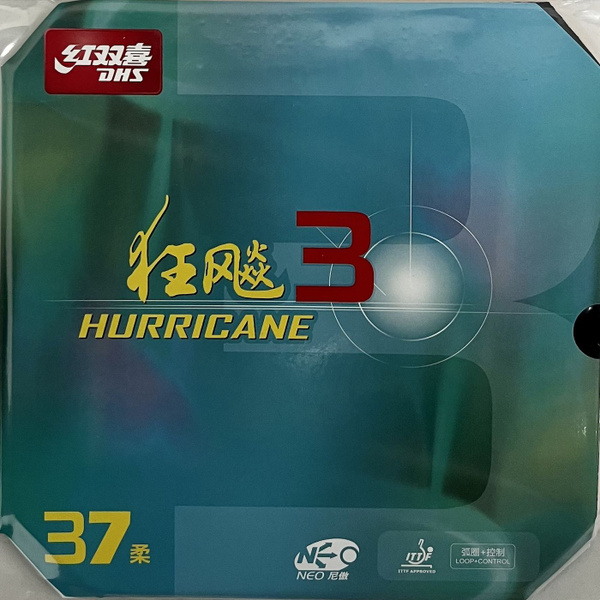 Купить Накладку Hurricane 3 Neo