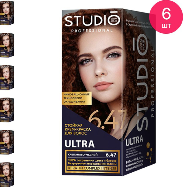 Studio Professional Essem Hair / Студио Профессионал Эссем Хаир Ultra ...