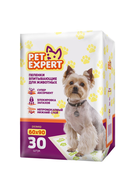 Пеленки впитывающие для животных Pet Expert 60х90 см, 30 шт - купить с ...