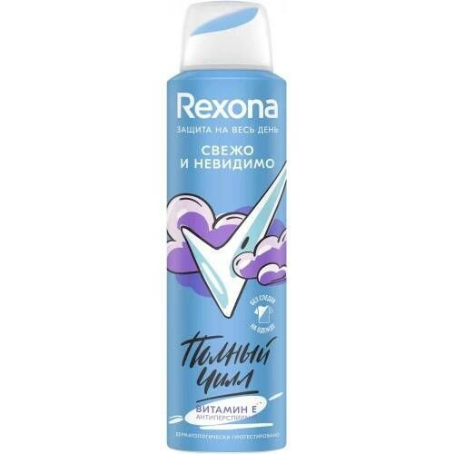 Rexona Вайлдберриз