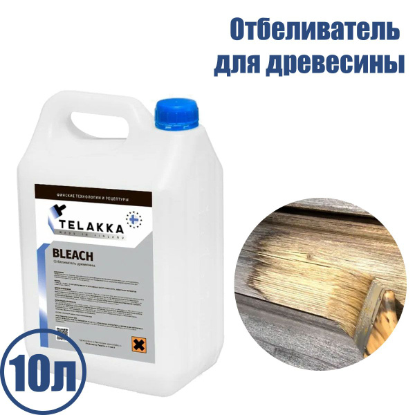 Отбеливатель для древесины для удаление деревоокрашивающих грибов ...