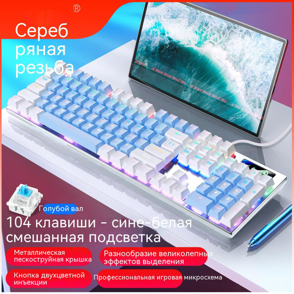 Мембранно-механическая клавиатура MX KEYS MINI2 купить по низкой цене ...