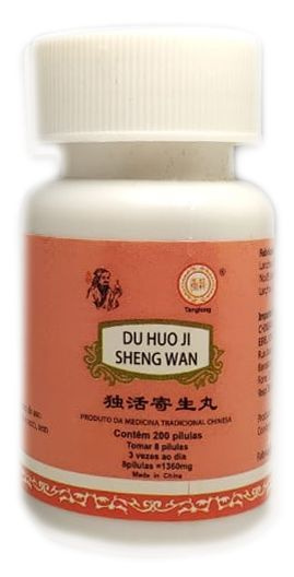 Ду Хо Цзи Шэн Вань Du Huo Ji Sheng Wan (ТКМ) - купить с доставкой по ...