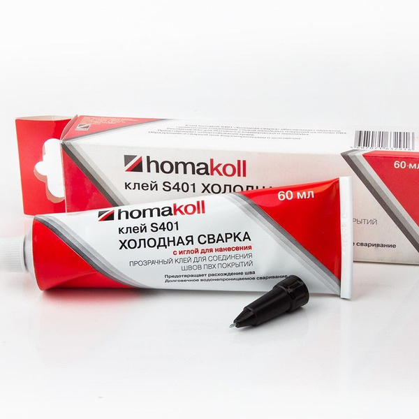 Клей для напольного покрытия Homakoll Клей homakoll S401 с иглой туба ...