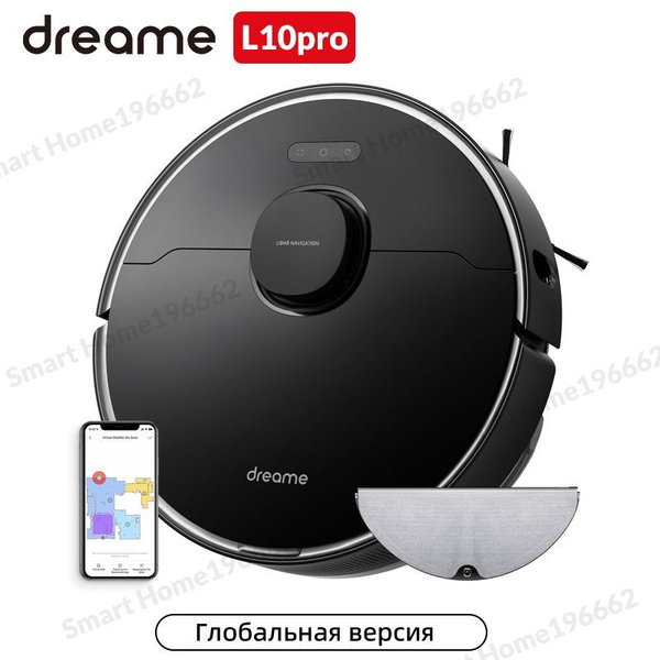 Робот-пылесос dreame L10 Pro - купить по выгодной цене в интернет ...