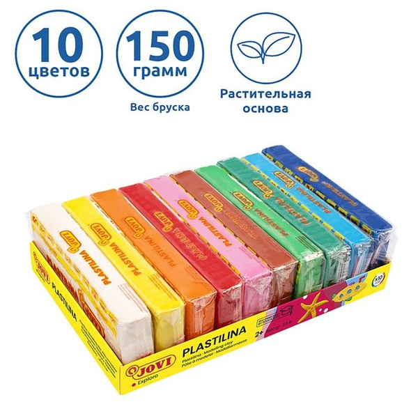 Пластилин растительный, 10 цветов, 1500 г, JOVI, картон, ДЛЯ МАЛЫШЕЙ ...