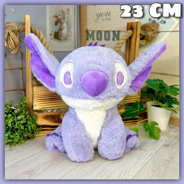 Мягкая игрушка "Стич" 23 см - мультфильм "Лило и Стич" - купить с ...