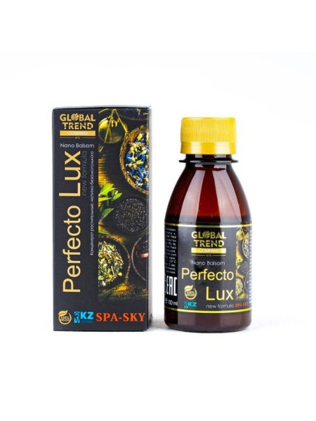 Global trend, Нано-бальзам PERFECTO LUX, 100 мл - концентрат ...
