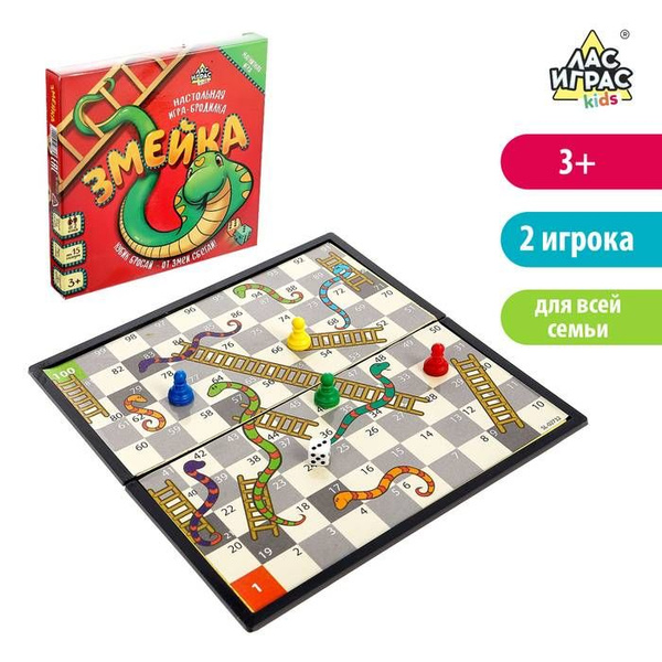 Настольная игра-бродилка "Змейка", пластиковое поле, 1 шт. - купить с ...