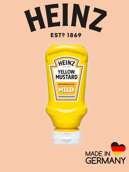 Горчица Heinz Yellow Mustard Mild (мягкий вкус) , 220 мл (Германия ...