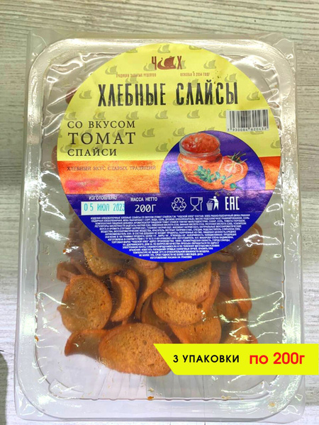 Сухари Хлебные слайсы вкус "Томат спайси", 3 шт по 200 г - купить с ...