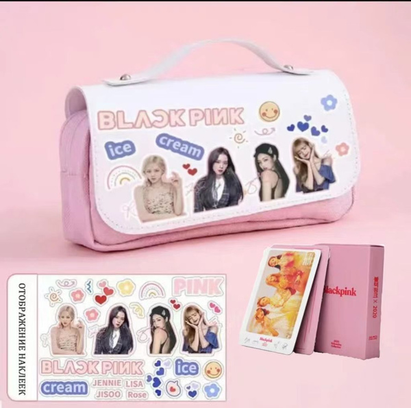 Blackpink Чехол для карандашей, версия с наклейками ручной работы ...