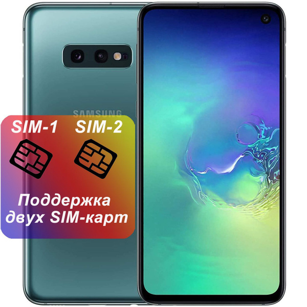 Смартфон Samsung Galaxy S9+ - купить по выгодной цене в интернет ...