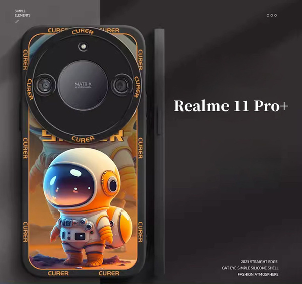 Чехол для Realme 11 Pro 5G и 11 Pro Plus 5G, Pro + (Реалми 11 Про 5Г и ...