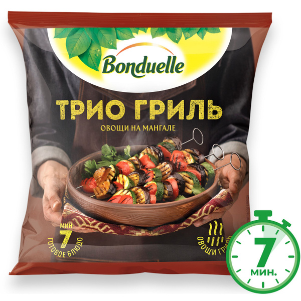 Овощи Bonduelle Трио гриль, смесь замороженная, 400 г - купить с ...