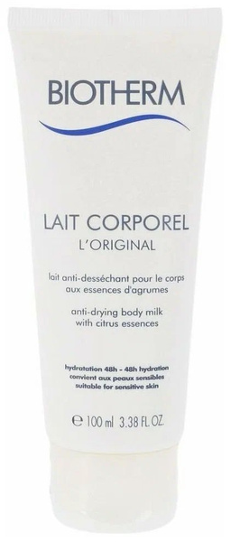 Увлажняющее молочко для тела с маслами цитрусовых lait corporel, 100 мл ...