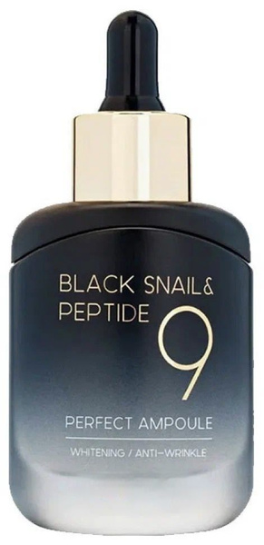 Омолаживающая сыворотка FarmStay Black Snail & Peptide9 Perfect Ampoule ...