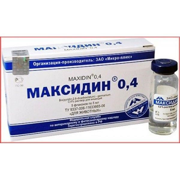 Micro plus максидин 0 15 отзывы