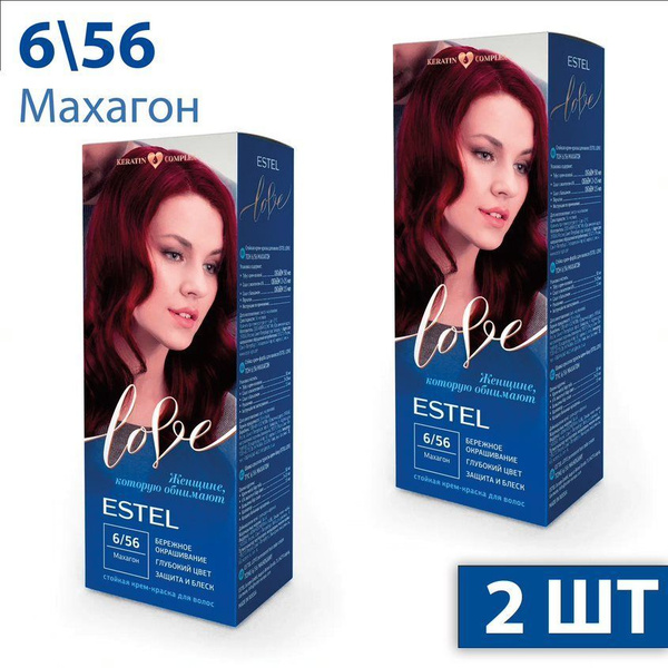 Estel Love Стойкая крем-краска для волос тон 6/56 Махагон EL6/56 2 шт ...