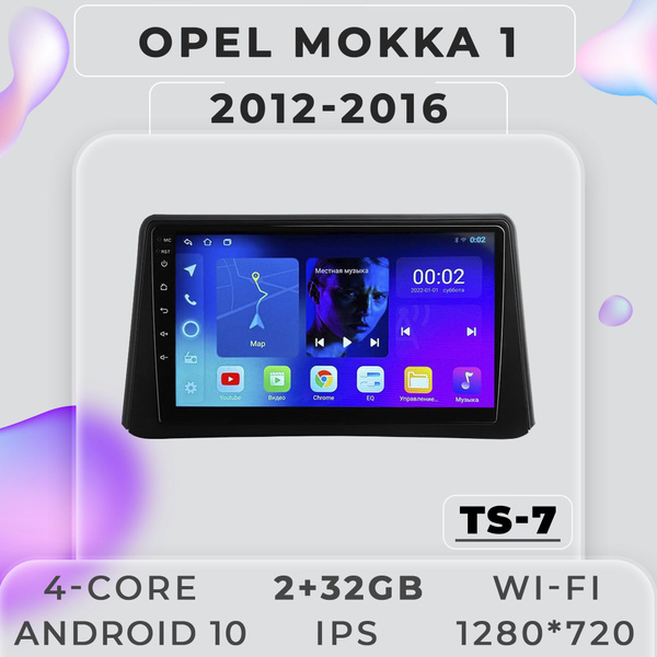 Штатная автомагнитола TS7/ 2+32GB/ Opel Mokka/ Опель Мокка/ Магнитола ...