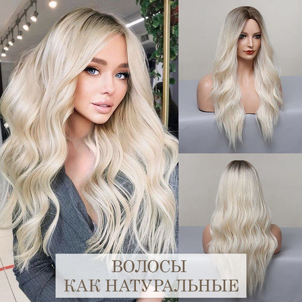 Парик женский - купить по низкой цене в интернет-магазине OZON (1637454051)