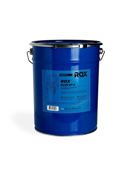 Смазка синяя полимочевинная для подшипников ROX BLUE EP-2 ведро 18 кг ...
