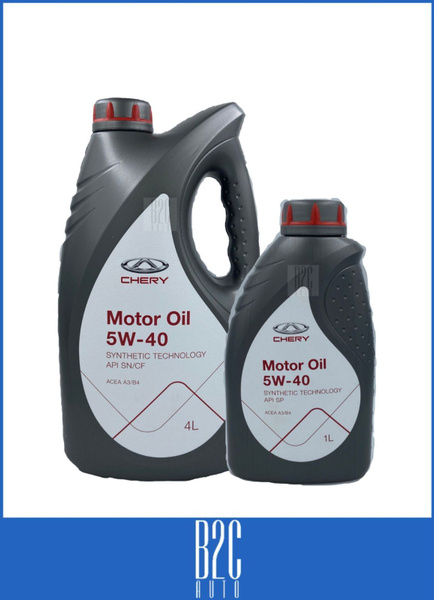 Chery motor oil 5w40