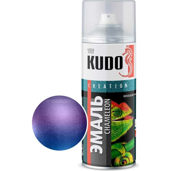 Аэрозольная краска KUDO x "CHAMELEON", с эффектом "хамелеон" Гладкая ...