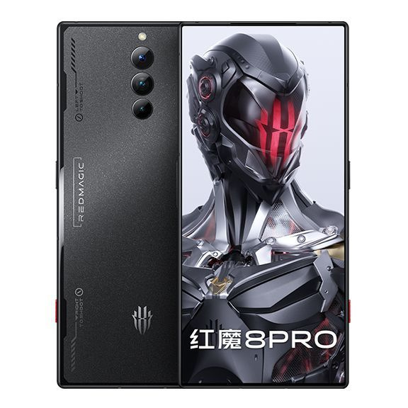 Смартфон Redmagic Red Magic 8 Pro Игровой телефон, Флагманский чип ...