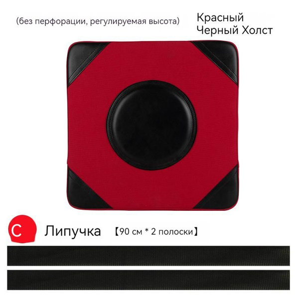 Мат для бокса / настенная груша для бокса купить c доставкой на OZON по ...