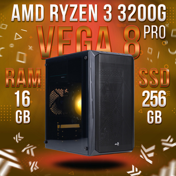 Купить компьютер KING KOMP AMD Ryzen 3 PRO 3200G, AMD Radeon Vega 8, по ...